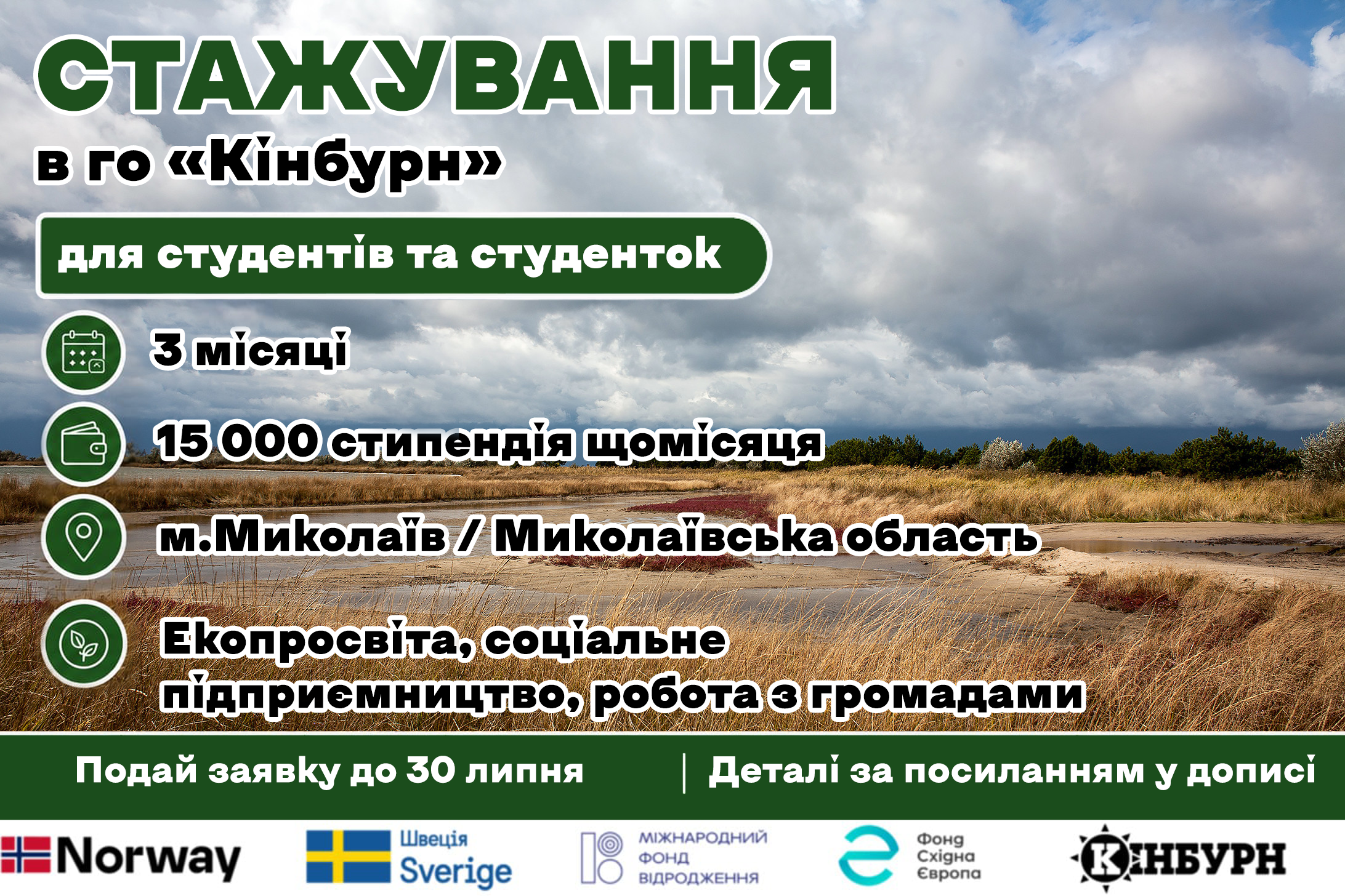 blog-details-image